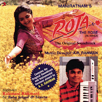 A.r. Rahman - Yeh Haseen Vadiyan Yeh Khula Aasman (Instrumental) Ft S.p. Balasubrahmanyam & K.s. Chithra загрузить